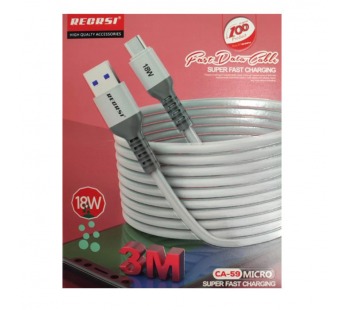 Кабель USB - Micro USB RECRSI CA-59 (3A/3m) белый#2093752