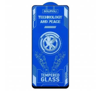 Защитное стекло Full Screen Brera 2,5D для "Honor X7c" (black) (238301)#2102365