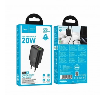 Адаптер Сетевой Hoco N61 Gentle PD20W+QC3.0 (black)#2132011