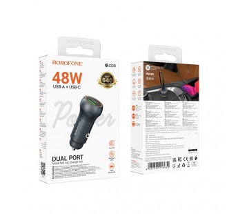 Адаптер автомобильный BOROFONE BZ32B PD 48W+QC 3.0 (серый)#2083969