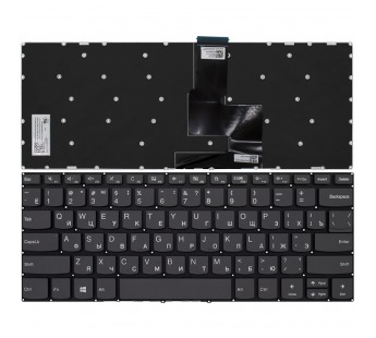 Клавиатура для Lenovo IdeaPad 3 14IML05 серая#2071135