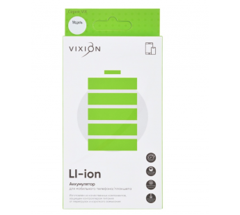 АКБ Apple iPhone 13 (Vixion) усиленная (3500m Ah) с монтажным скотчем#2071626