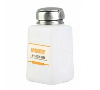 Емкость для жидкостей с дозатором JAKEMY JM-Z10 120ml#2071892