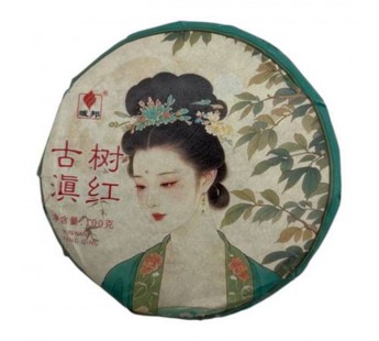 Чай Красный 100гр Дянь Хун Сосновые Иглы блин Юньнань#2071882