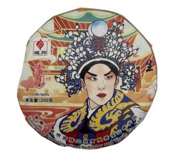 Чай Красный 200гр Дянь Хун Золотая Улитка блин Юньнань#2071883