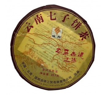 Чай Пуэр Шу 357гр 2023г Один Пояс Один Путь фабрика Гу И блин Черный#2072060