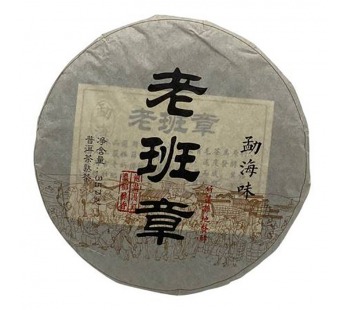 Чай Пуэр Шу 357гр Лао Бан Чжан фабрика Гу И блин Черный#2072056