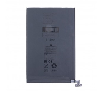 Аккумулятор для iPad mini 6/7 (2021/2024) A2522#2130679