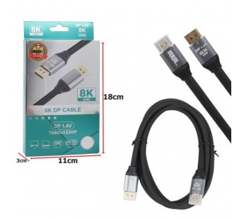 Кабель DISPLAY PORT 8K 3м#2128468