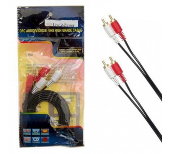 Кабель соединительный 2RCA на 2RCA AV21 1.5м#2071974