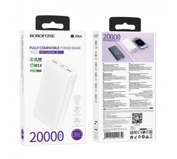 Внешний аккумулятор BOROFONE BJ56A 20 000 mAh (2USB QC 3.0/PD 20W/LED инд) белый#2094124