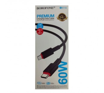 Кабель Type-C - Type-C BOROFONE BX110 (60W/1m) черный#2074880