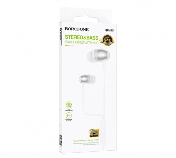 Проводные наушники Type-C BOROFONE BM95 серебро#2072781