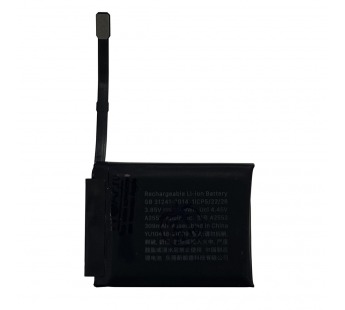 Аккумулятор для Apple Watch 7/8 45 мм (A2552)#2073020