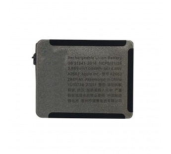 Аккумулятор для Apple Watch 7/8 41 мм (A2663)#2094933