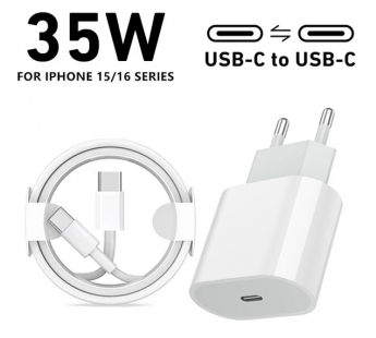 Сетевой адаптер питания USB-C 35W + кабель Type-C-Type-C 16 Pro Max с лого (белый)#2120416