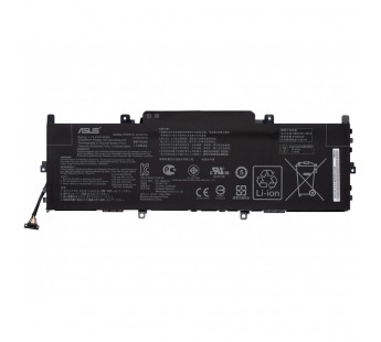 Аккумулятор C41N1715 для Asus (15.4V. 50Wh)#2073510
