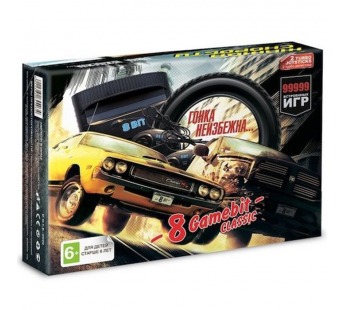Игровая приставка 8bit (99999в1), коробка в стиле NFS#2141483