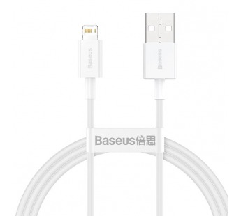 Кабель USB Baseus Superior Series для iPhone Lightning 8 pin 2.4А (1м) (белый) (CALYS-A02)#2073558
