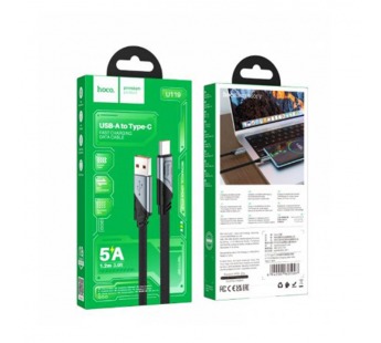 Кабель USB - Type-C HOCO U119, 1.2м, 5A (черный)#2073687