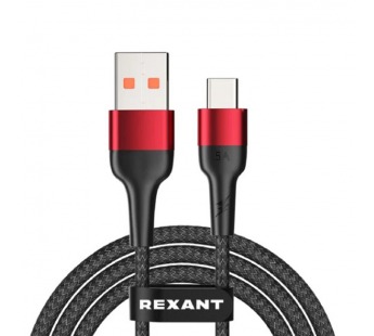USB кабель шт.USB (A) - шт.Type-C 1м, 5A, 50Вт, в чёрной нейлоновой оплетке "Rexant"#2074318