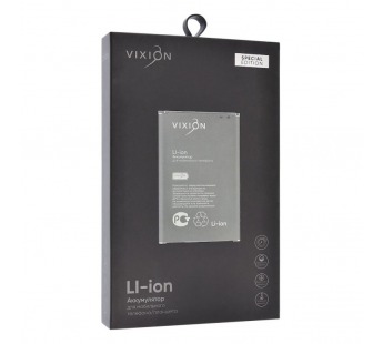 Аккумулятор для Samsung A226B/A045F Galaxy A22s 5G/A04 (SCUD-WT-W1) (VIXION SE)#2074317