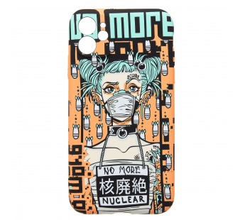 Чехол-накладка Luxo Creative для "Apple iPhone 11" (142) (multicolor) (237951)#2078095