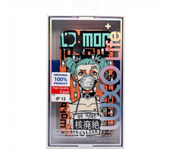 Чехол-накладка Luxo Creative для "Apple iPhone 13" (142) (multicolor) (237937)#2076792