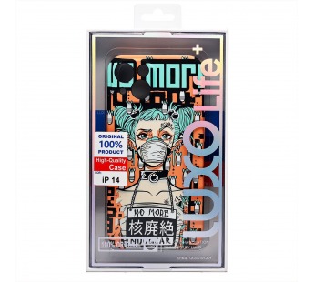 Чехол-накладка Luxo Creative для "Apple iPhone 14" (142) (multicolor) (237923)#2076783