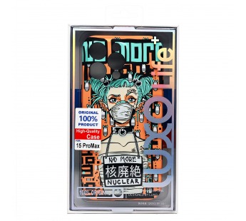 Чехол-накладка Luxo Creative для "Apple iPhone 15 Pro Max" (142) (multicolor) (237909)#2075528