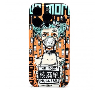 Чехол-накладка Luxo Creative для "Apple iPhone 15 Pro Max" (142) (multicolor) (237909)#2076958