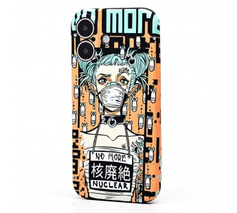 Чехол-накладка Luxo Creative для "Apple iPhone 16 Plus" (142) (multicolor) (238072)#2076949