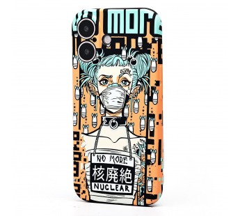 Чехол-накладка Luxo Creative для "Apple iPhone 16" (142) (multicolor) (237839)#2076675