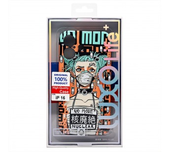 Чехол-накладка Luxo Creative для "Apple iPhone 16" (142) (multicolor) (237839)#2076676