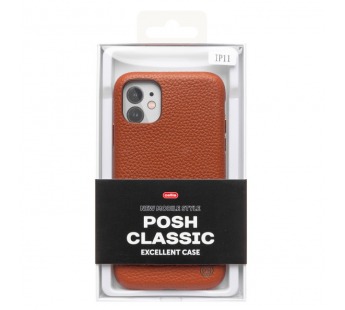 Чехол-накладка Cellis SM030 SafeMag для "Apple iPhone 11" Натуральная кожа зернистая (br (237462)#2075044