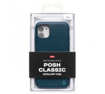 Чехол-накладка Cellis SM030 SafeMag для "Apple iPhone 11" Натуральная кожа зернистая (da (237461)#2075045