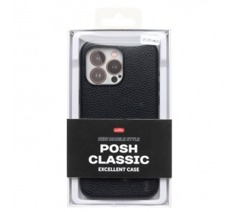 Чехол-накладка Cellis SM030 SafeMag для "Apple iPhone 15 Pro Max" Натуральная кожа зерни (237472)#2075049