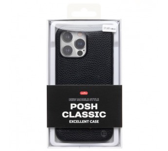 Чехол-накладка Cellis SM030 SafeMag для "Apple iPhone 16 Pro Max"  Натуральная кожа зерн (237481)#2075059