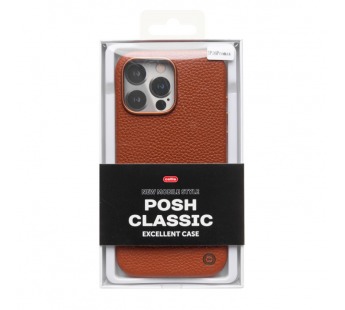 Чехол-накладка Cellis SM030 SafeMag для "Apple iPhone 16 Pro Max" Натуральная кожа зерни (237483)#2075058