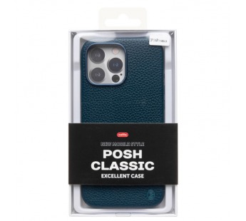 Чехол-накладка Cellis SM030 SafeMag для "Apple iPhone 16 Pro Max"Натуральная кожа зернис (237482)#2075042