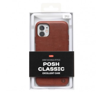 Чехол-накладка Cellis SM031 SafeMag для "Apple iPhone 11" Натуральная кожа (brown) (237486)#2075061