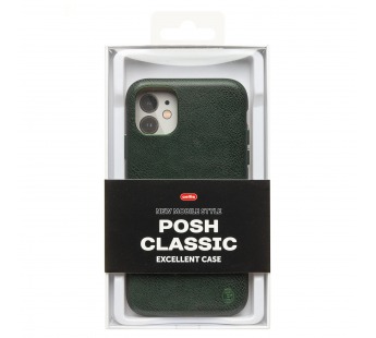 Чехол-накладка Cellis SM031 SafeMag для "Apple iPhone 11" Натуральная кожа (dark green) (237485)#2075060