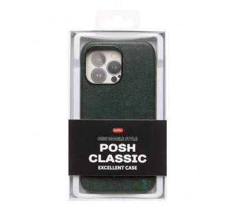 Чехол-накладка Cellis SM031 SafeMag для "Apple iPhone 15 Pro Max" Натуральная кожа (dark (237497)#2075072