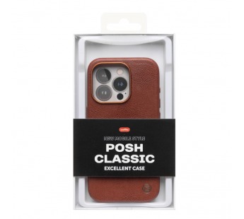 Чехол-накладка Cellis SM031 SafeMag для "Apple iPhone 15 Pro" Натуральная кожа (brown) (237495)#2075077