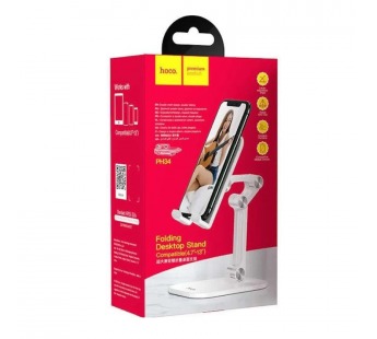 Держатель настольный Hoco PH34 Excelente (повр. уп.) (white) (235829)#2074982