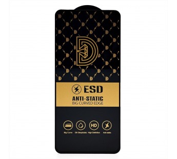 Защитное стекло Full Screen Activ Clean Line 3D для "Honor 300" (black) (238820)#2078751