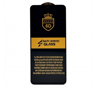 Защитное стекло Full Screen Activ Clean Line 3D для "Honor X5b/X5b Plus" (black) (238324)#2078752