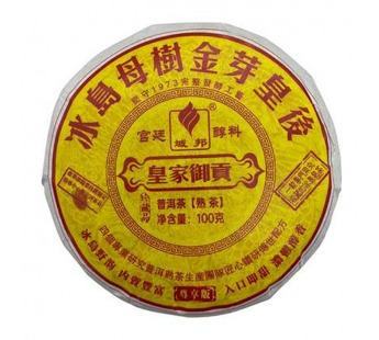 Чай Пуэр Шу 100гр 2024г Королевская Дань фабрика Гу И мини блин Черный#2075147