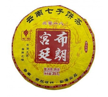 Чай Пуэр Шу 357гр 2024г Коричневый Суд фабрика Гу И блин Черный#2075138