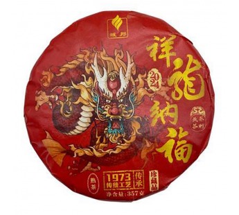 Чай Пуэр Шу 357гр 2024г Сянлун Нафу фабрика Гу И блин Черный#2075135